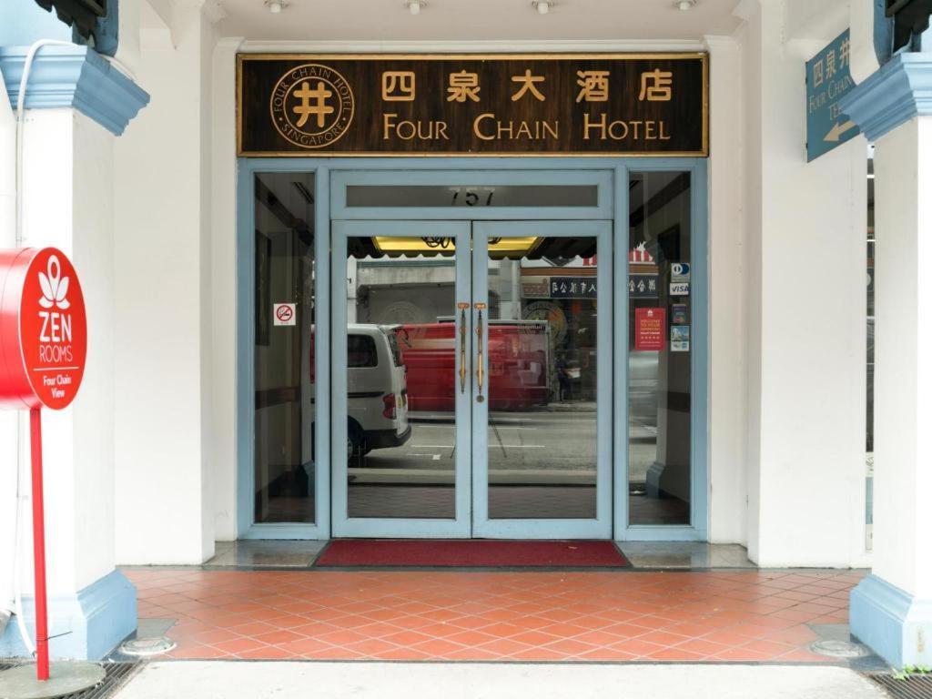 Four Chain View Hotel Singapore Exterior photo