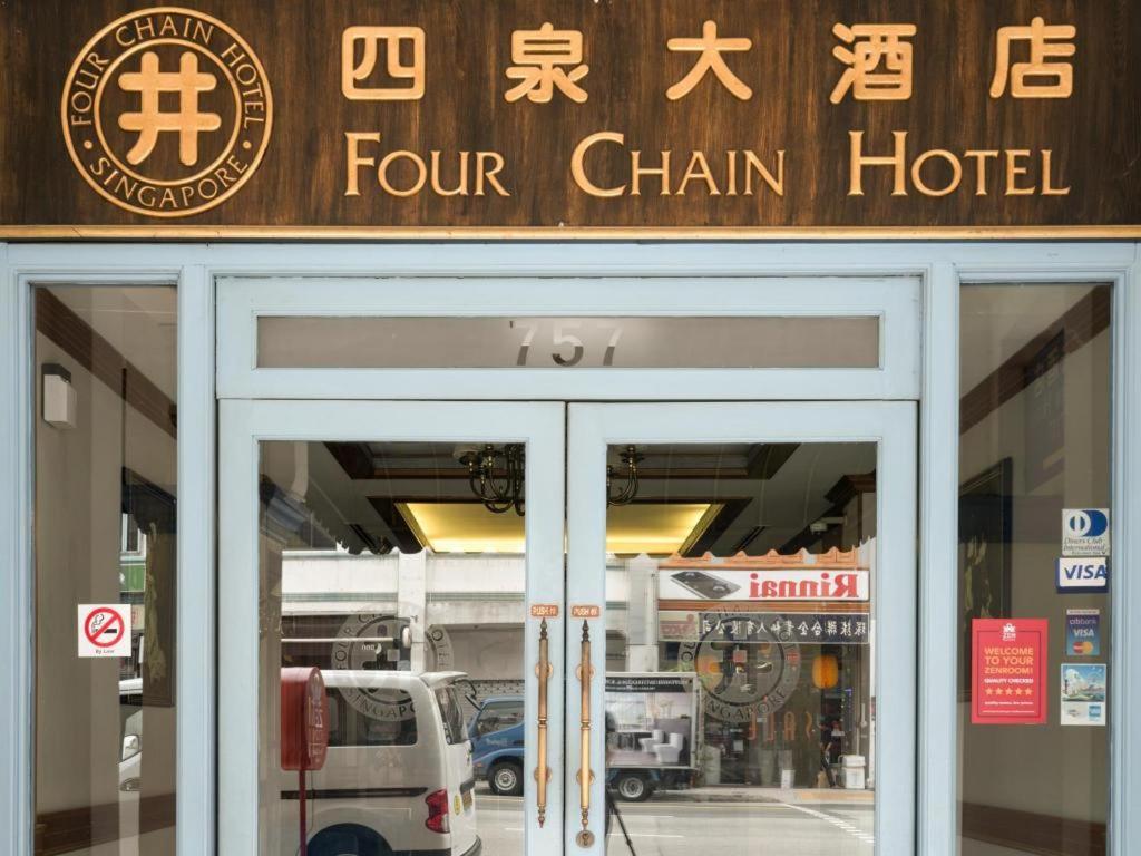 Four Chain View Hotel Singapore Exterior photo