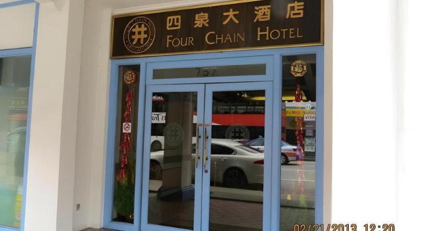 Four Chain View Hotel Singapore Exterior photo